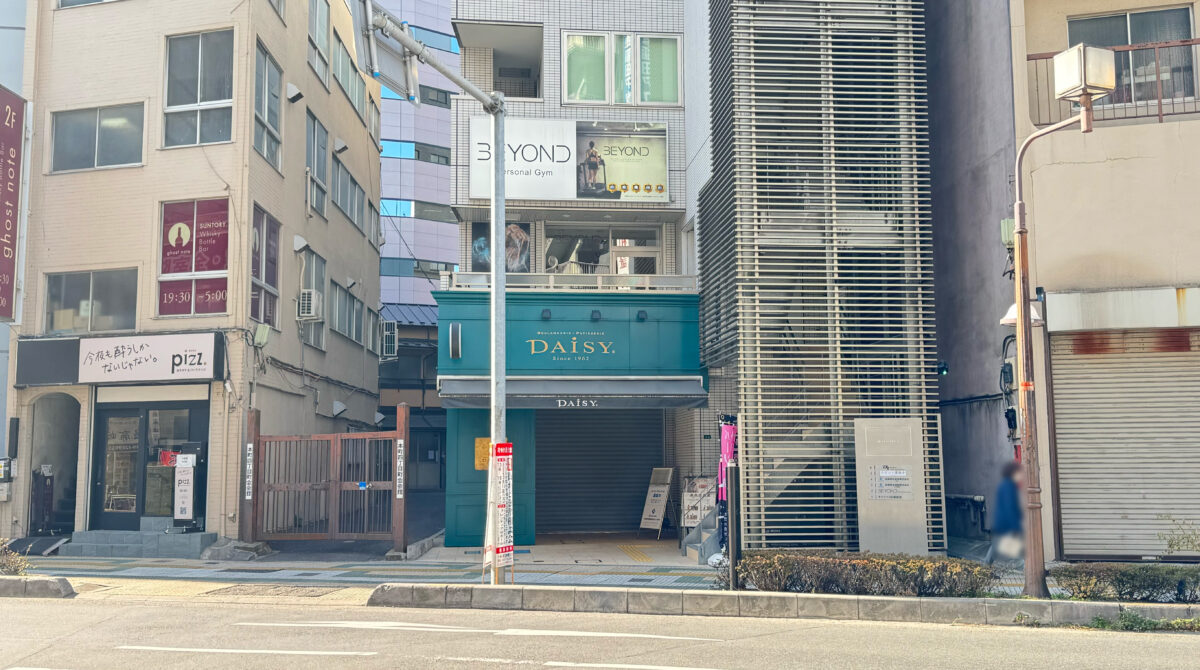 デイジイ川口駅前店