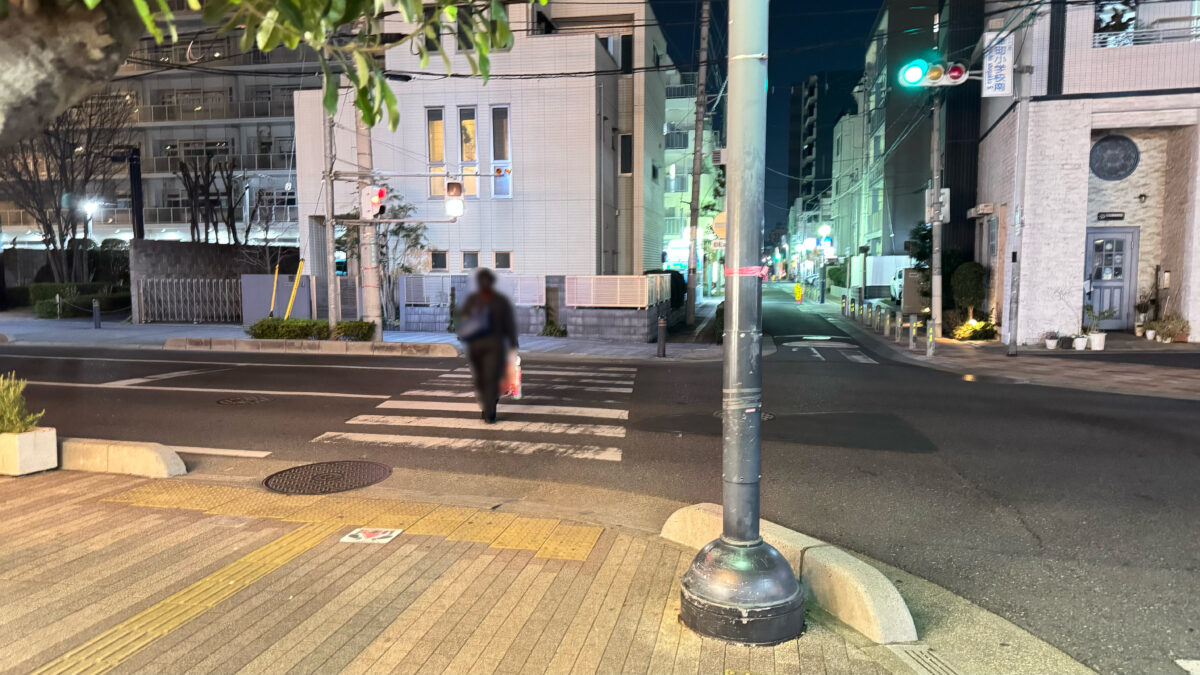 酒と魚と土鍋ごはん 魚金分店 川口