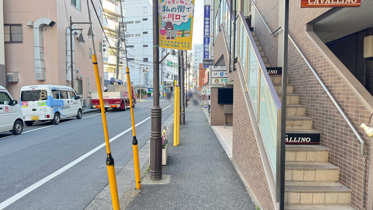 酒と魚と土鍋ごはん魚金分店