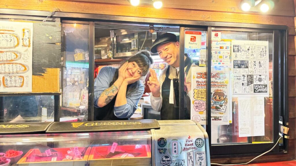 タイヨウノトビラ