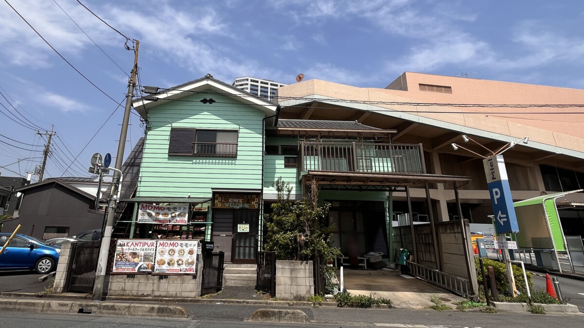 本町 元郷 モモ MOMO