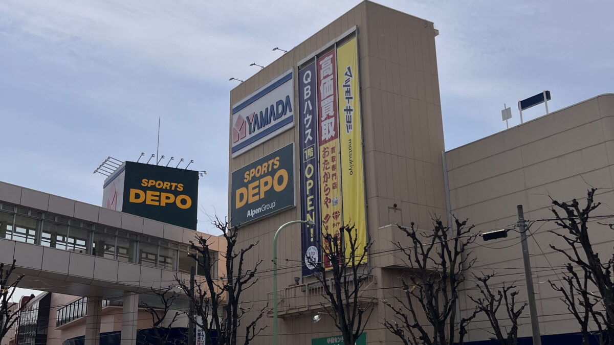ミエルかわぐち スポーツデポ SPORTS DEPO
