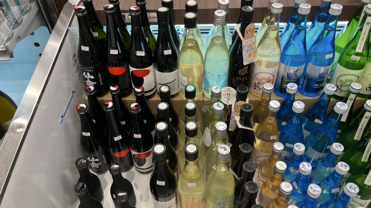 赤羽駅みなみ三益酒店