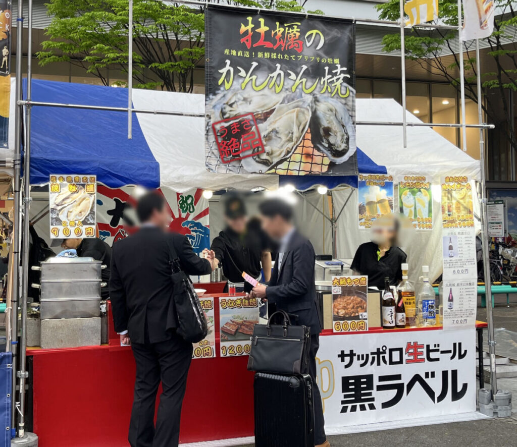 川口×絶品グルメ☆ビール＆日本酒祭り