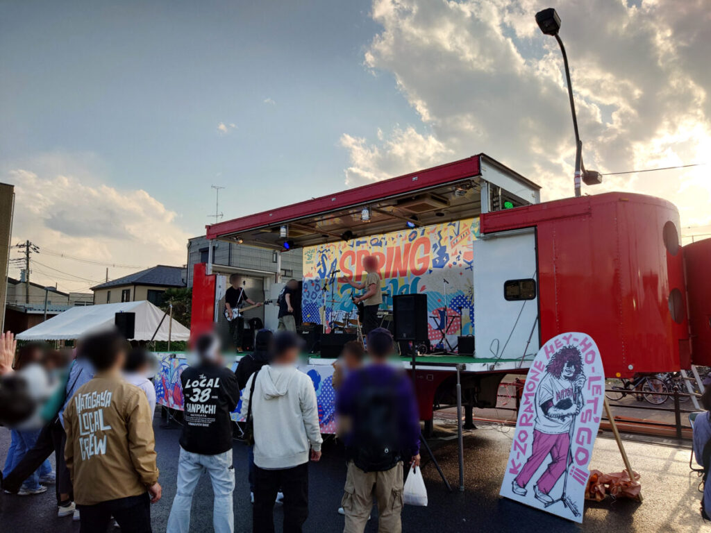 南鳩ヶ谷スプリングフェスティバル