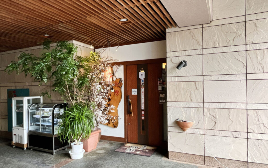 食房四季　川口