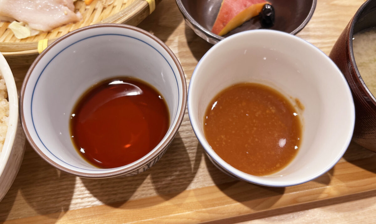 玄米食堂あえん 川口駅前店