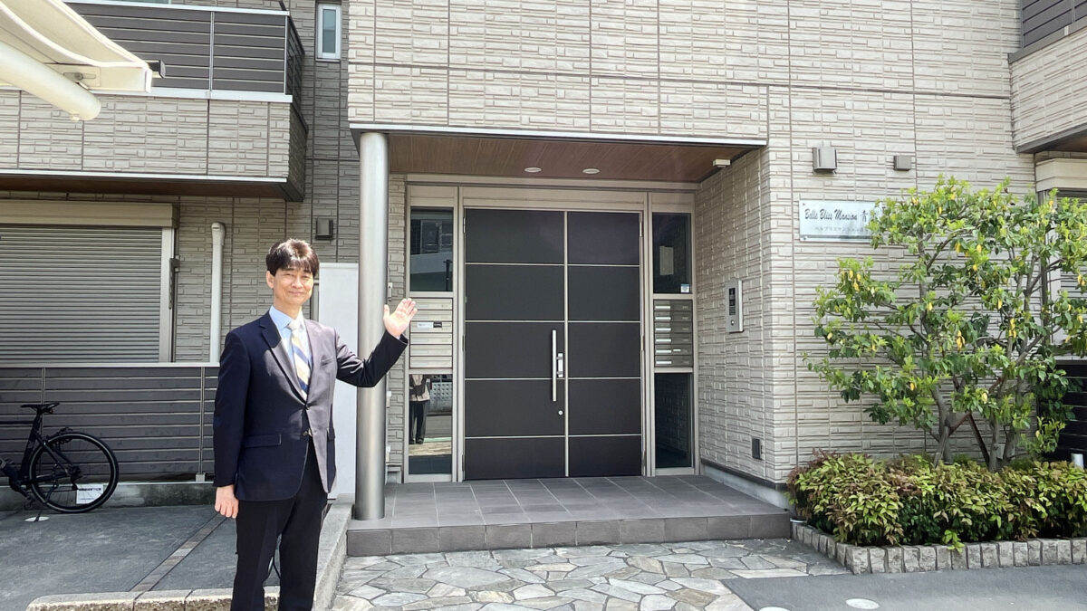 ベルブリスマンション青木　川口