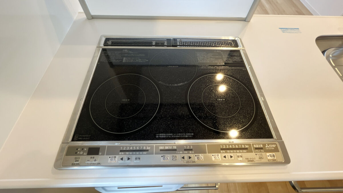 プロエコレット　蕨