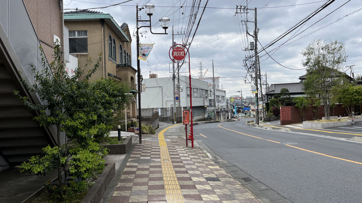 高砂　餃子・焼売専門店　川口
