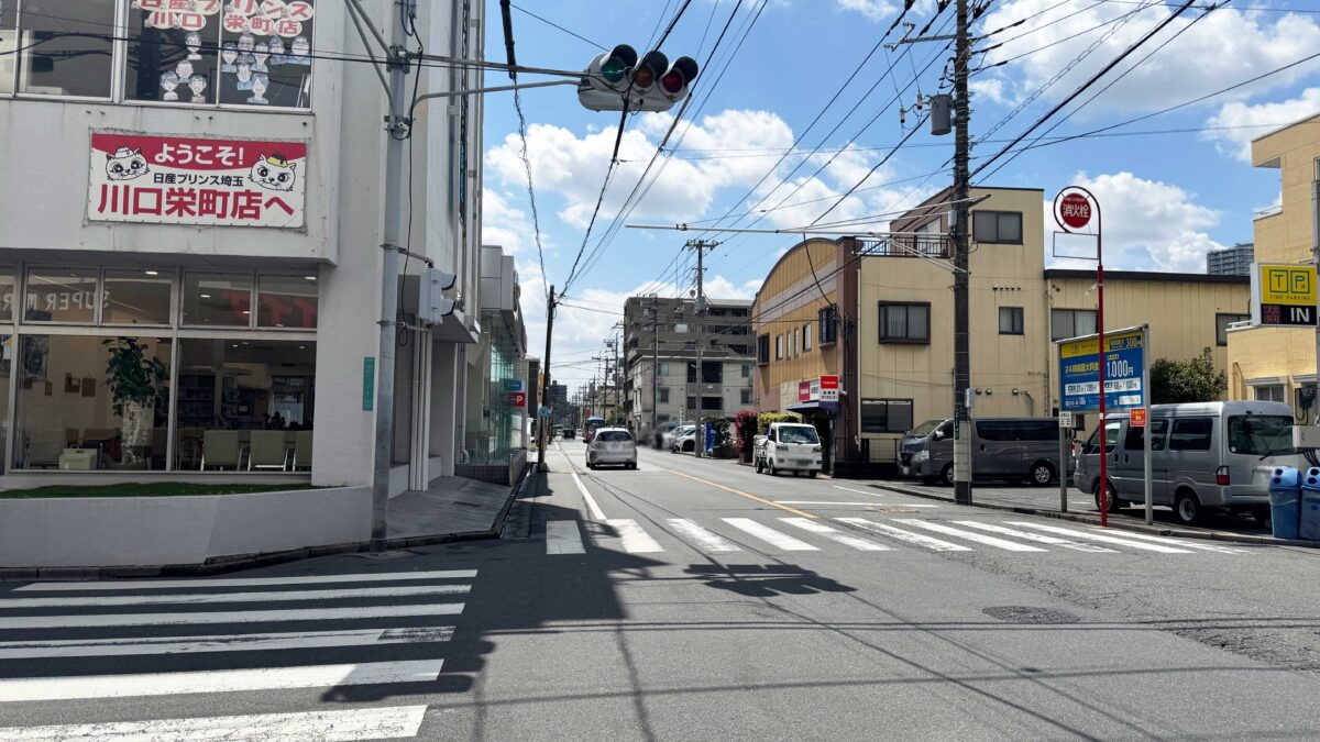 コモディイイダ川口青木店