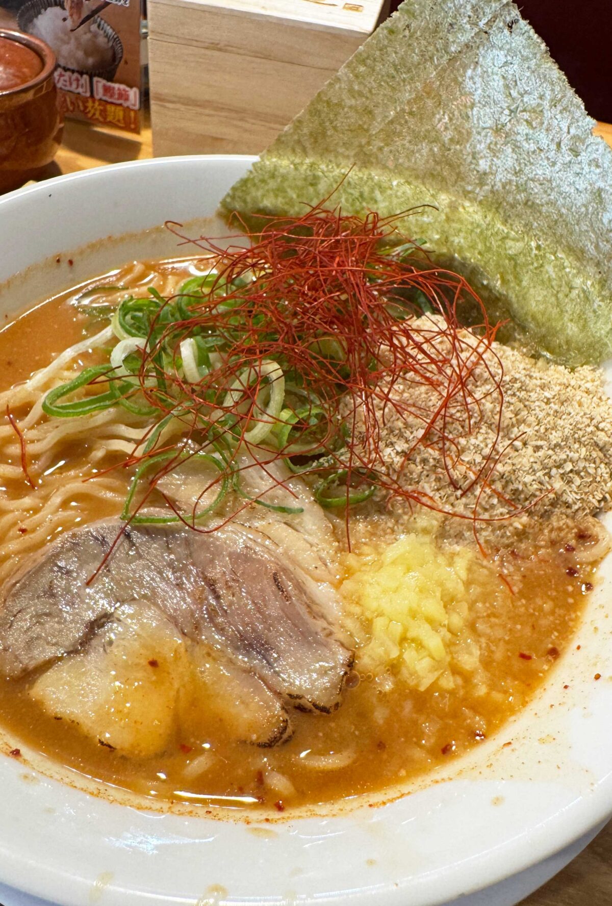 おダシと銀しゃり 中華そば 花道