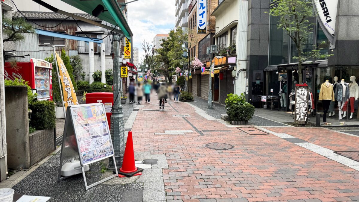 かすが堂