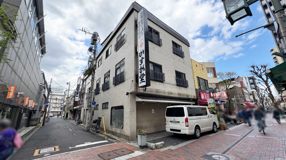 かすが堂