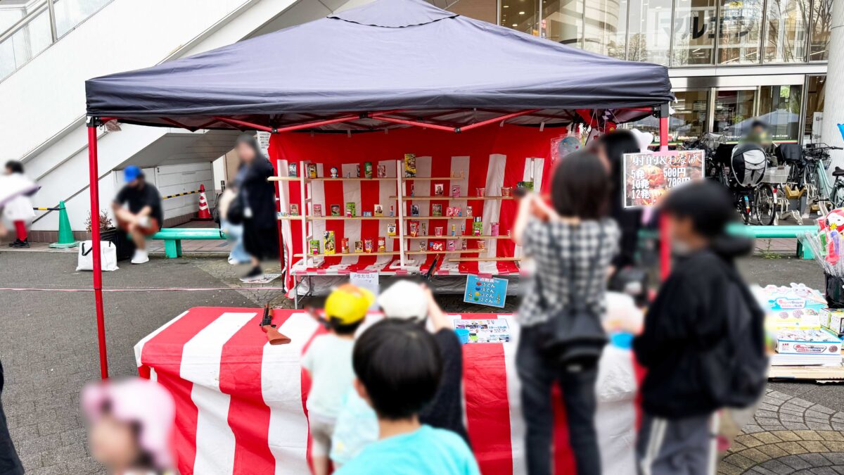 第2回川口縁日Fesブチアゲ祭