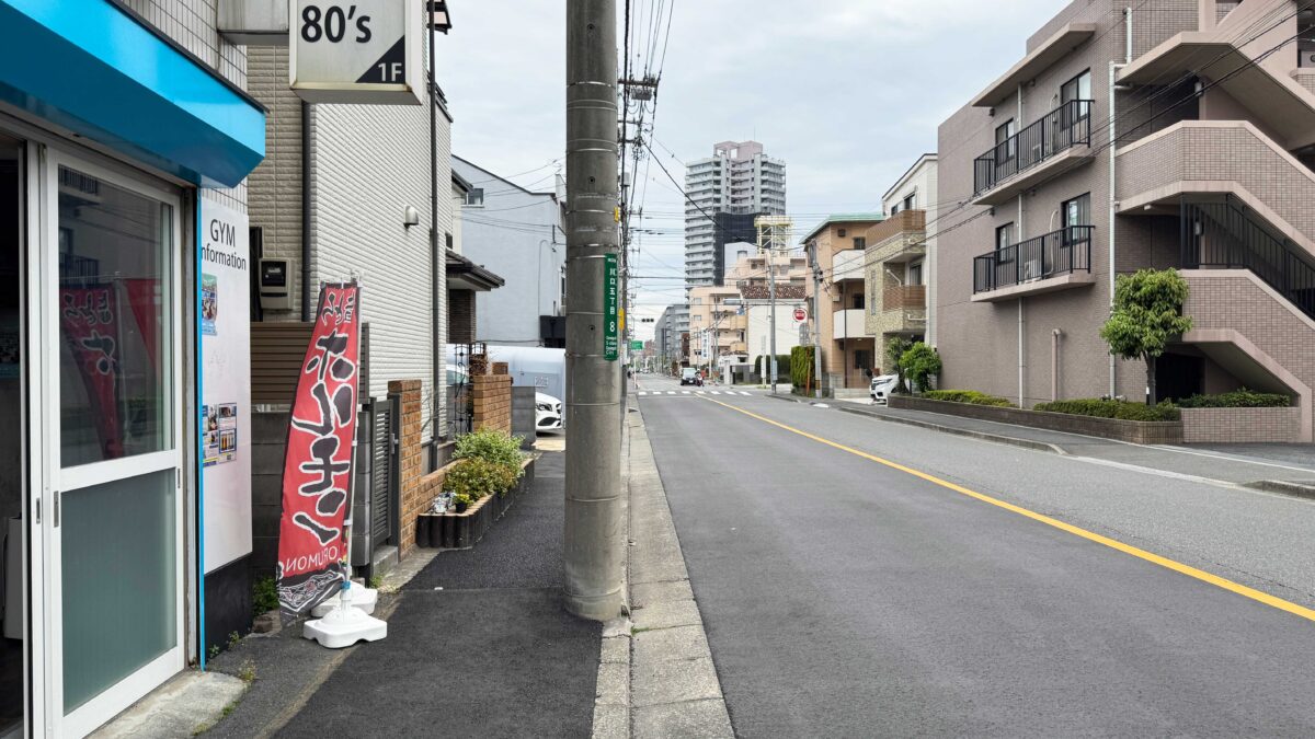 ホルモン居酒屋だるま