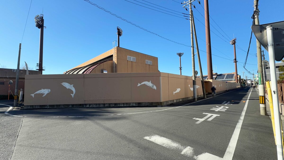 青木町公園川口市民プール