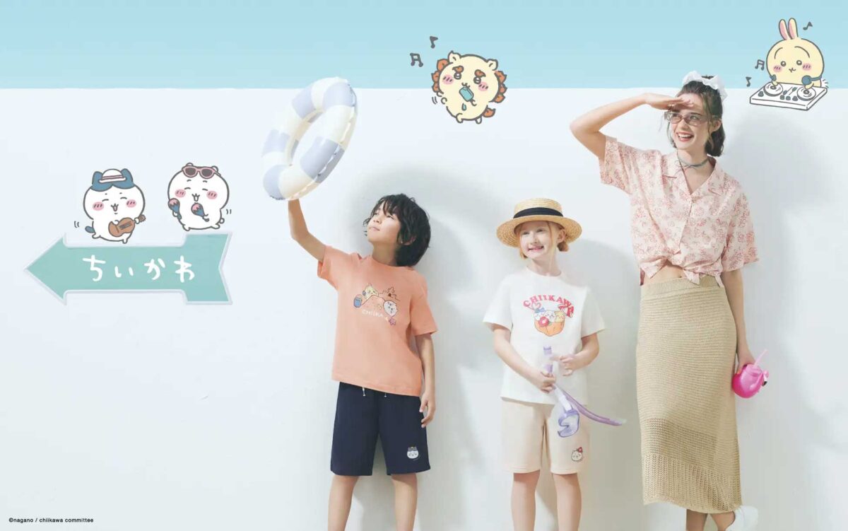 GUちいかわコラボ第4弾