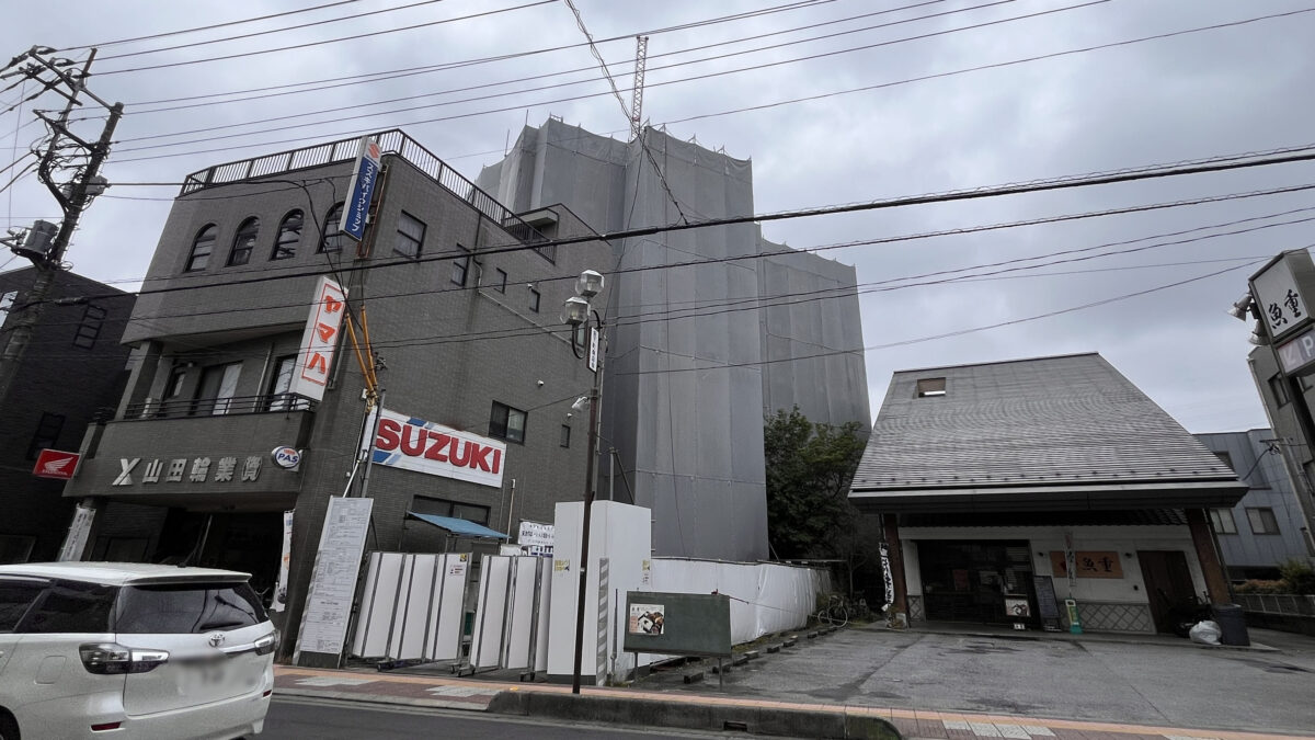 坂下町 鳩ヶ谷プロジェクト