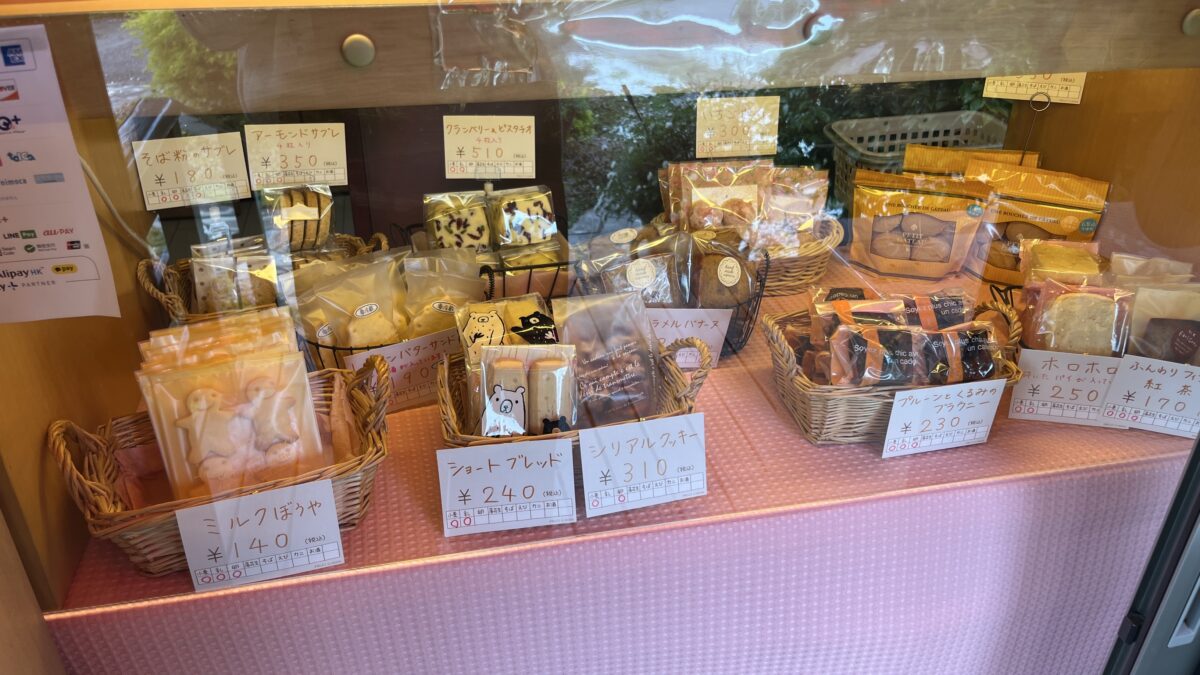 鳩ヶ谷 Mimosa House Sweets