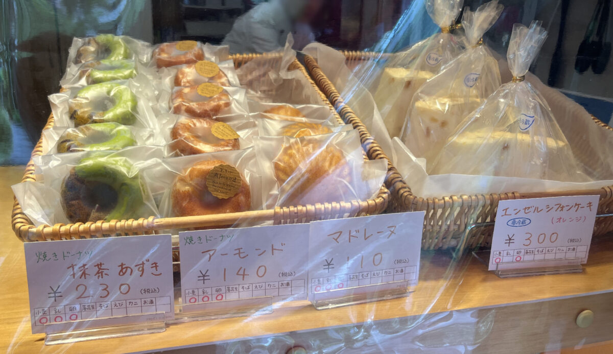 鳩ヶ谷 Mimosa House Sweets