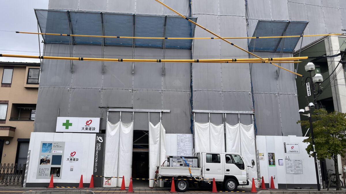 坂下町 鳩ヶ谷プロジェクト