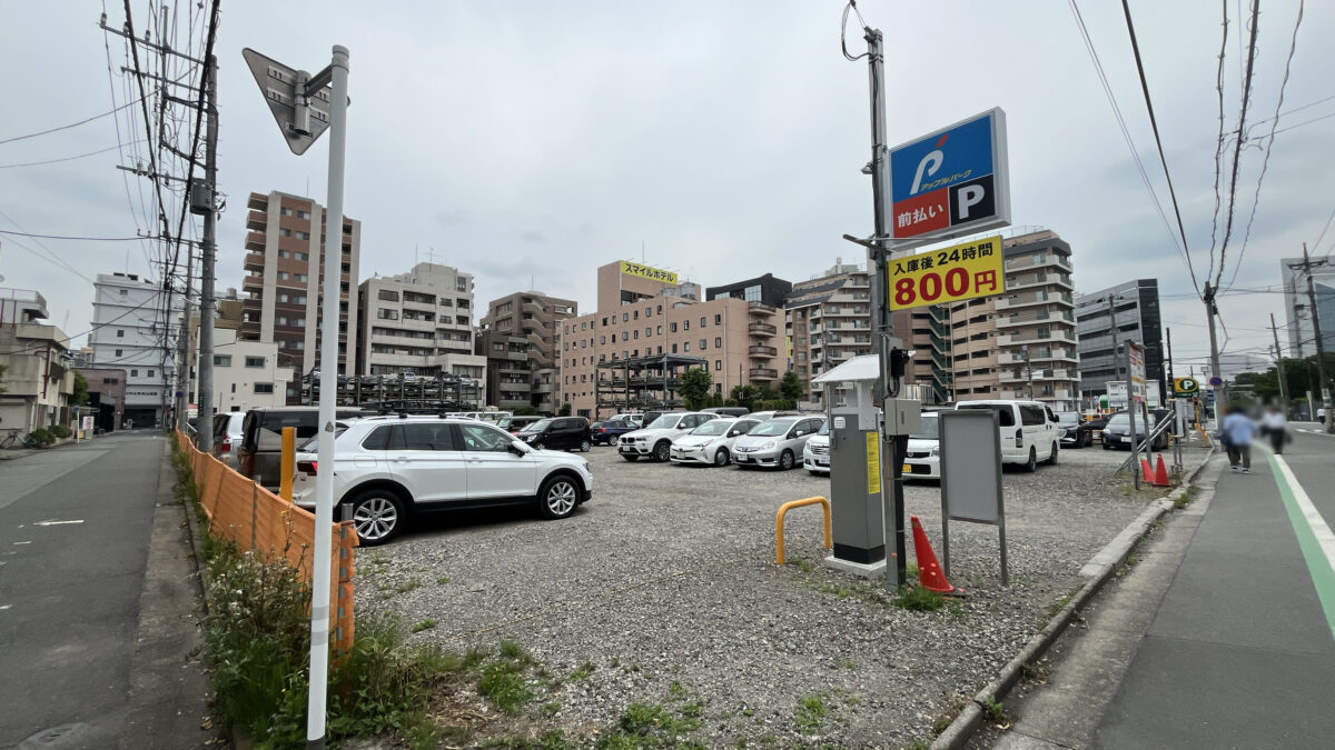 幸町 アップルパーク 川口市幸町3丁目第2