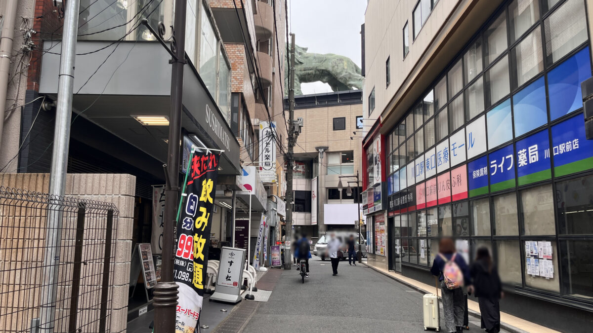 栄町 川口駅再開発ビル駐車場