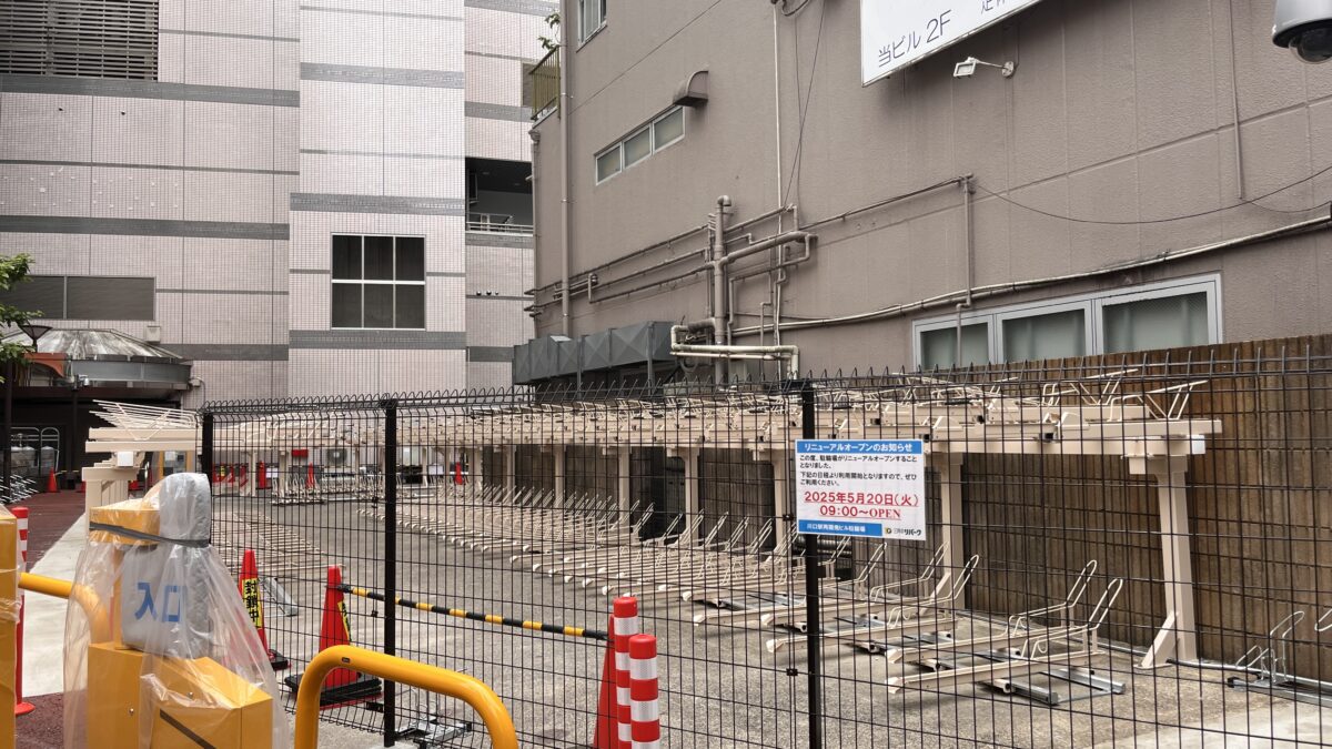 栄町 川口駅再開発ビル駐車場