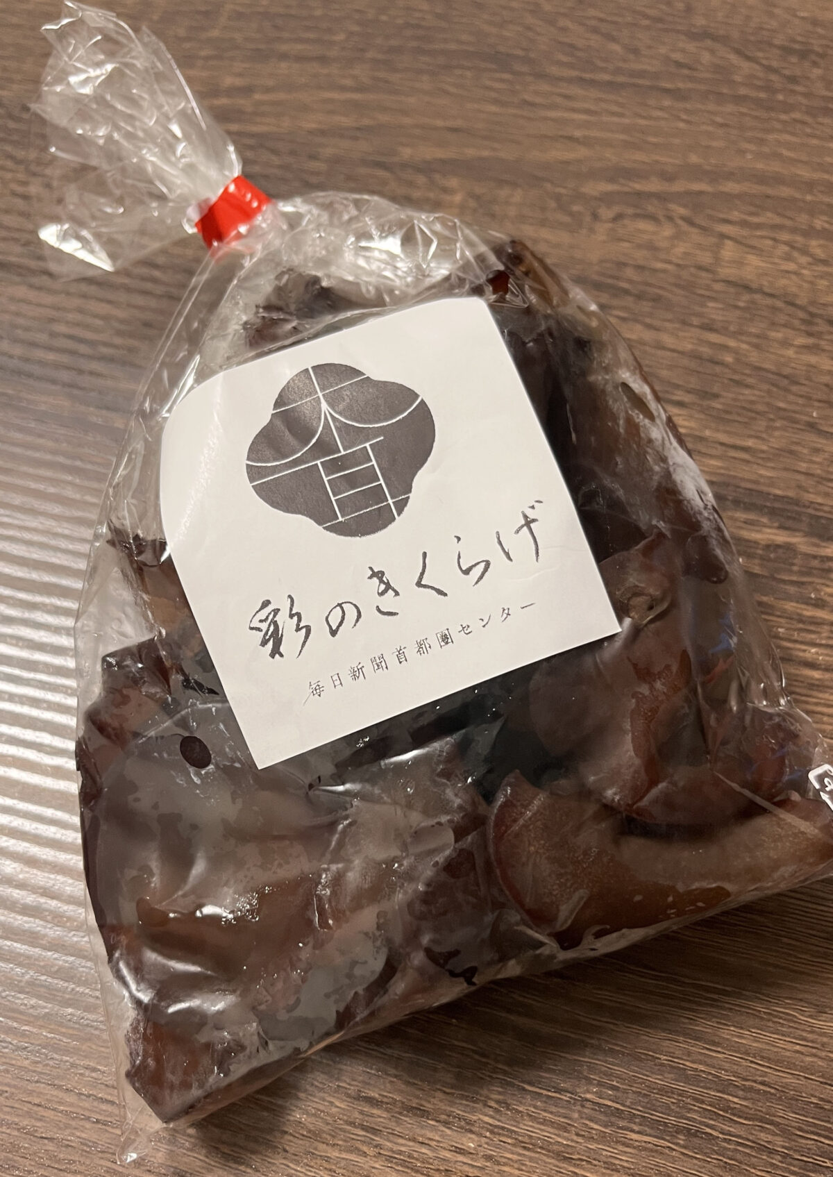 毎日新聞首都圏センター 川口工場 きくらげ