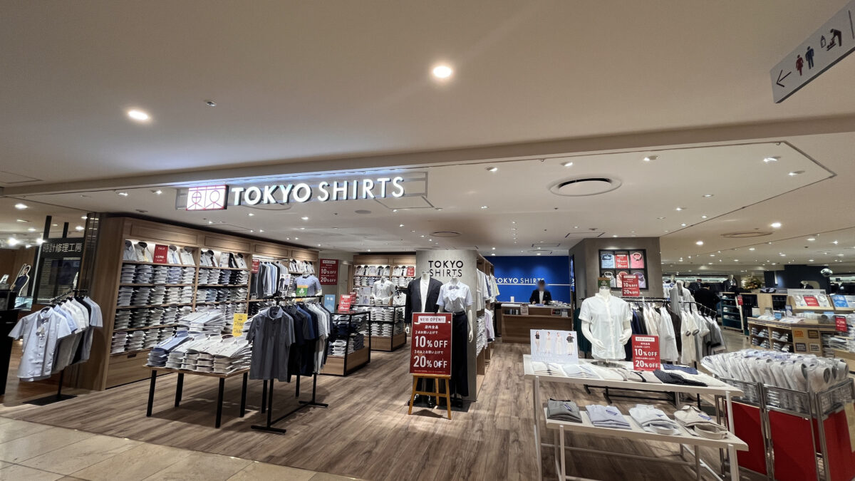 三井ショッピングパーク ららテラス川口 4階