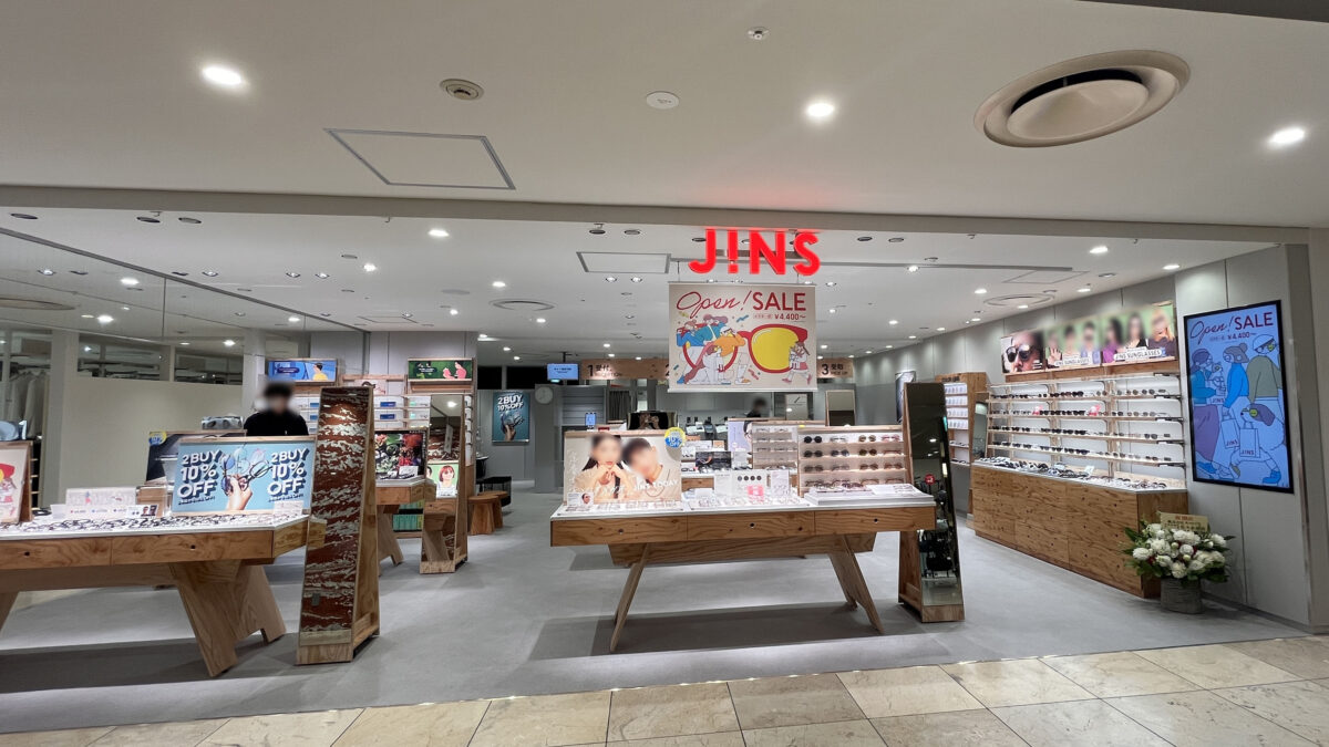 三井ショッピングパーク ららテラス川口 4階