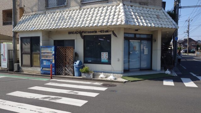 クレールナカムラ