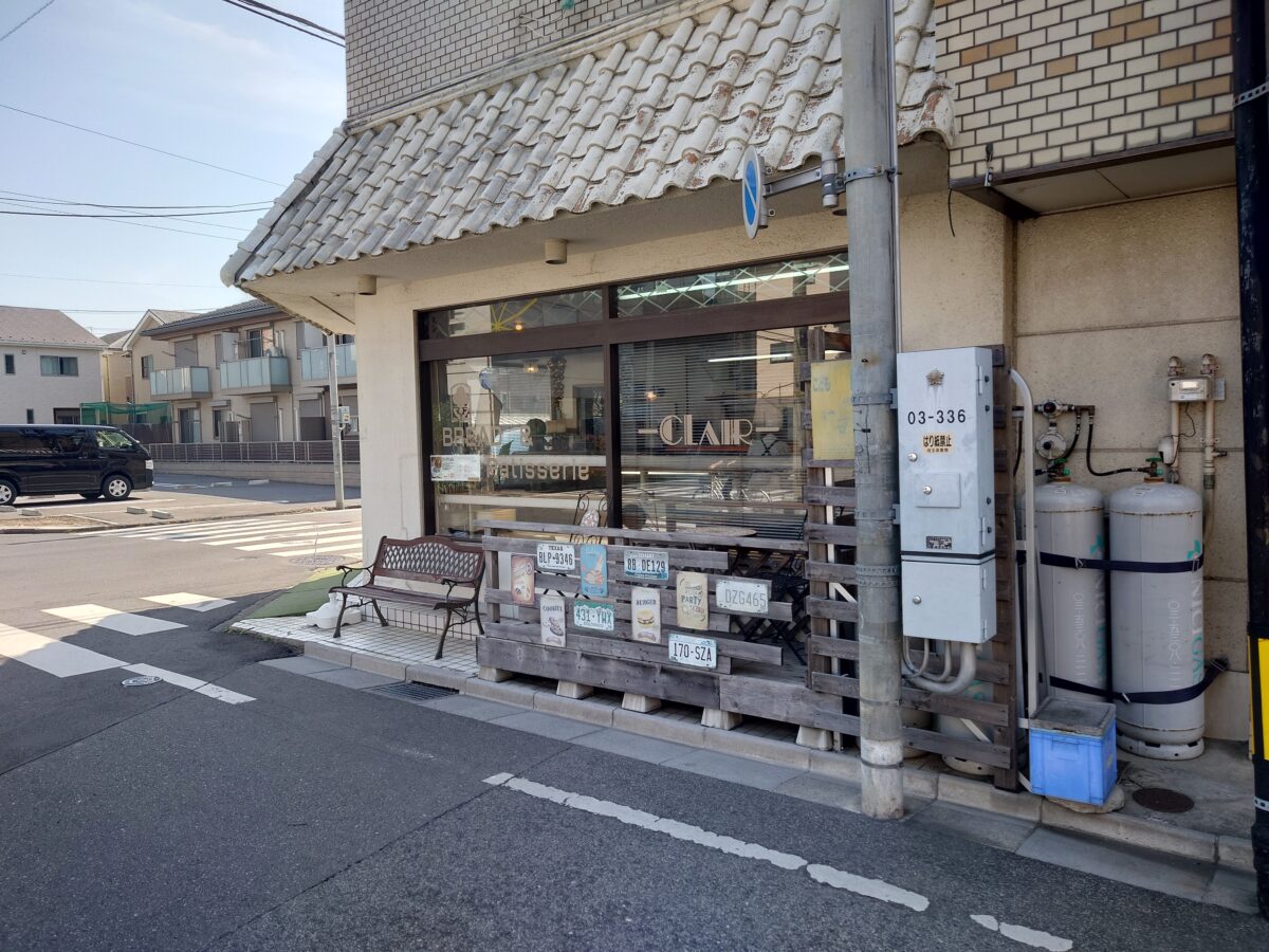 クレールナカムラ