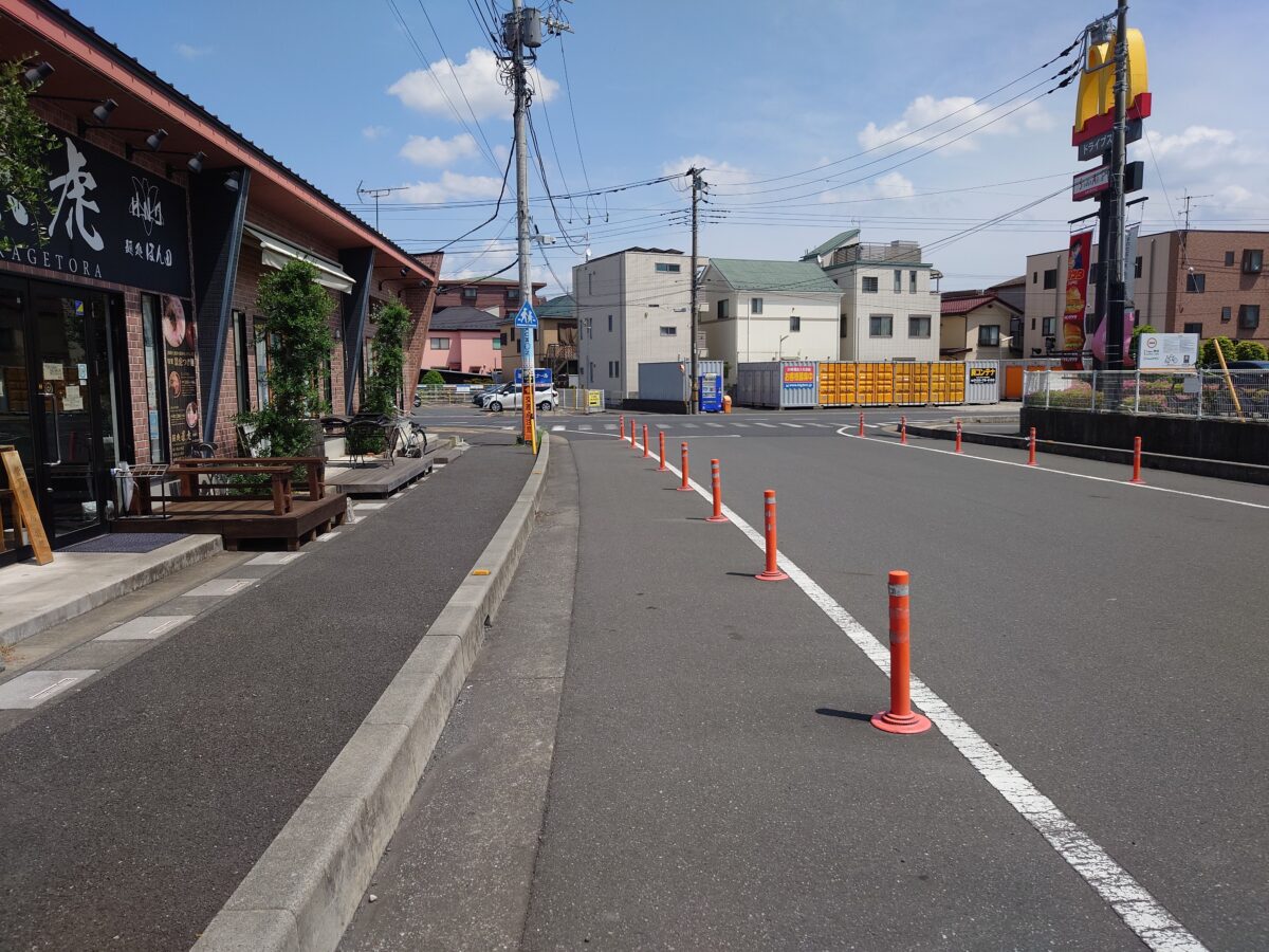 善屋