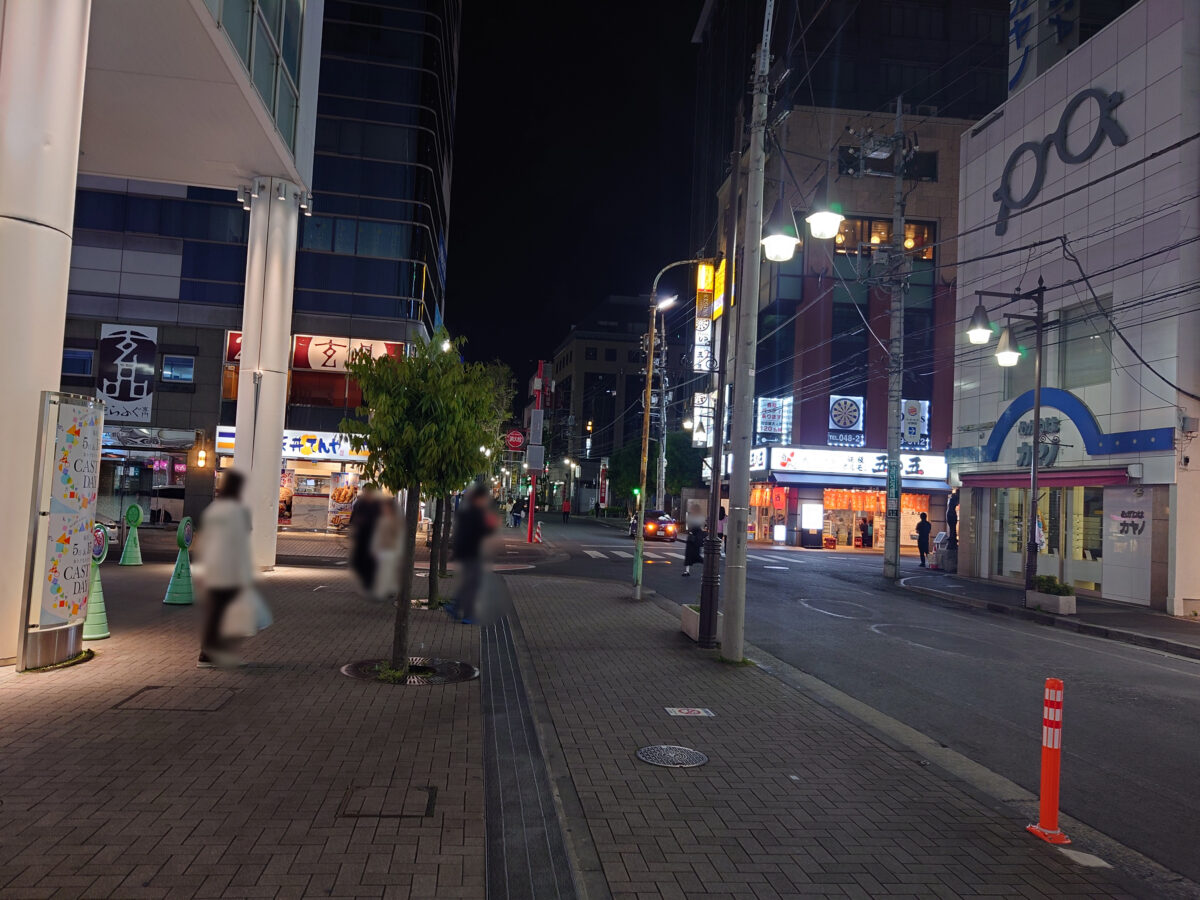 東京餃子軒 川口店