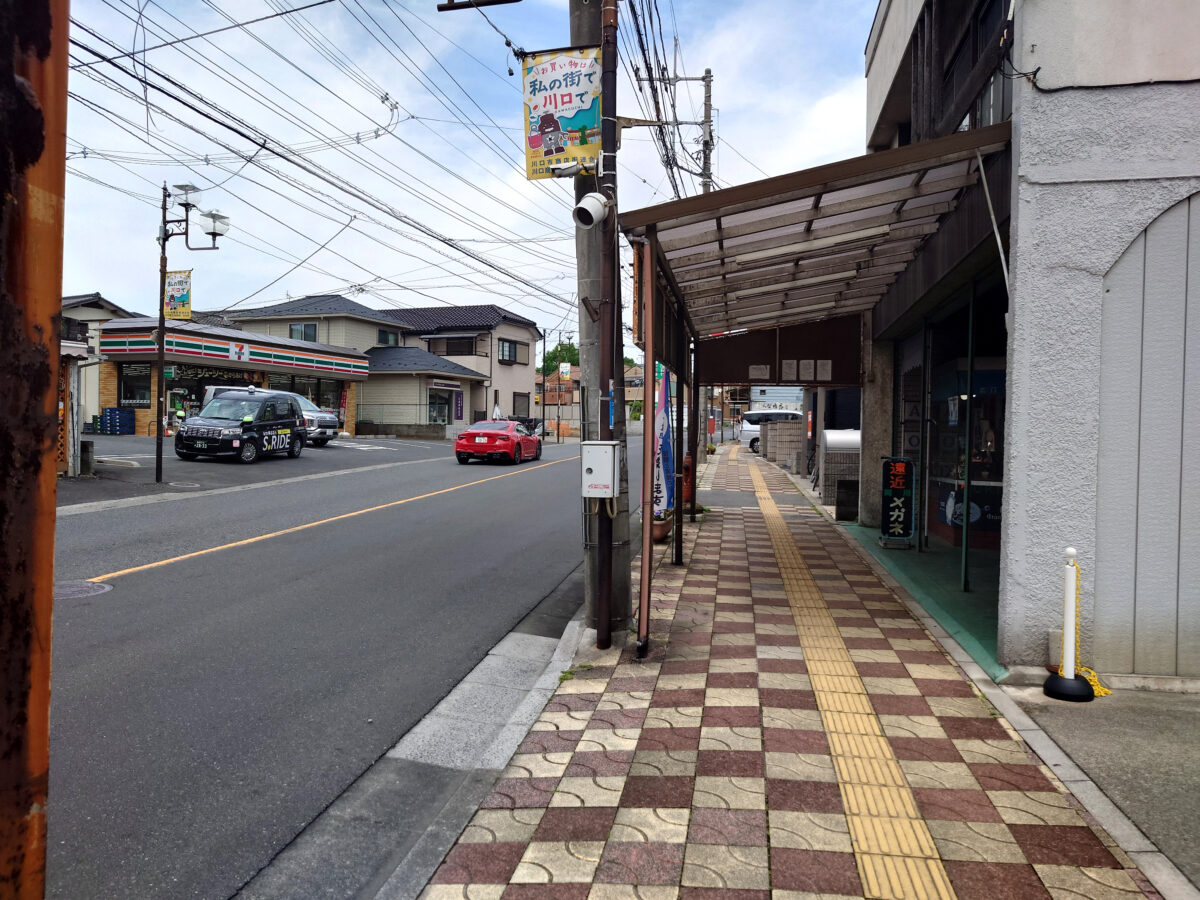 （仮称）川口市鳩ケ谷本町2マンション 新築工事（西）