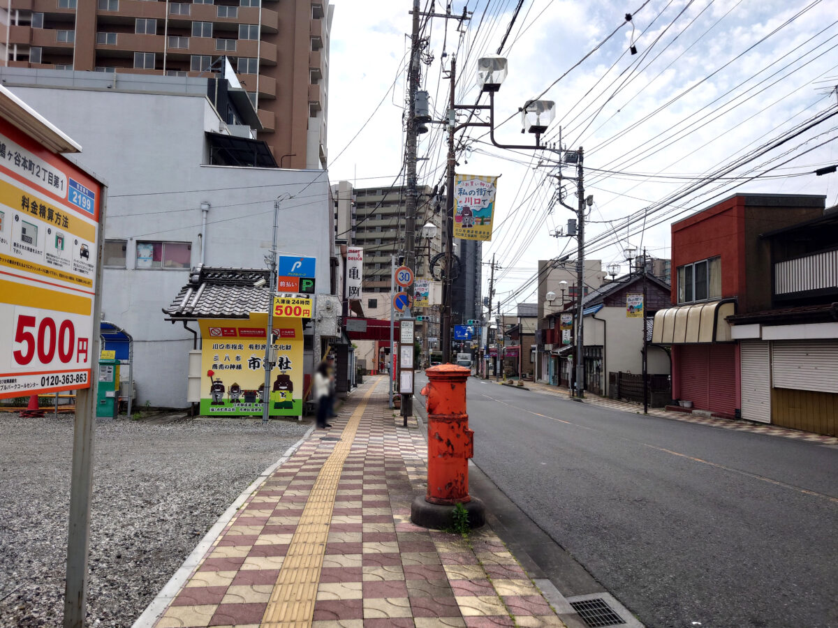 （仮称）川口市鳩ケ谷本町2マンション 新築工事（西）