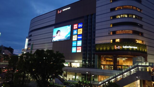 ららテラス川口
