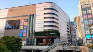 ららテラス川口
