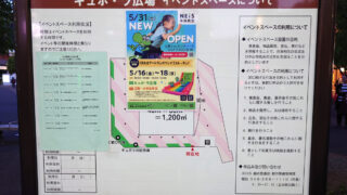 特大エアートランポリン