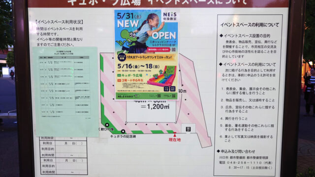 特大エアートランポリン