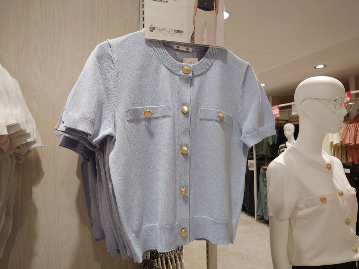 GU ららテラス川口店 