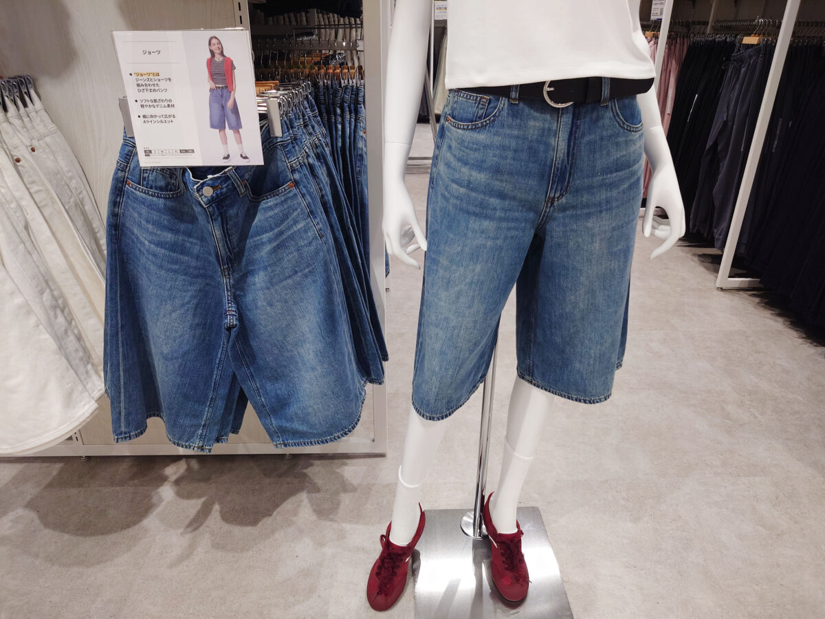 GU ららテラス川口店 