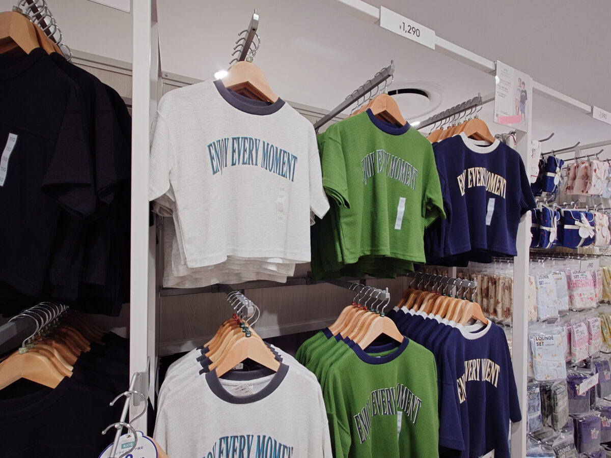 GU ららテラス川口店 