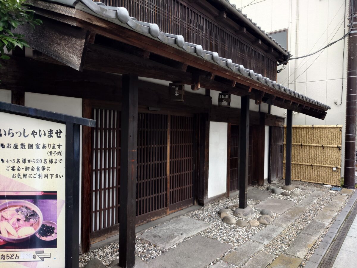 中華そば 安打食堂