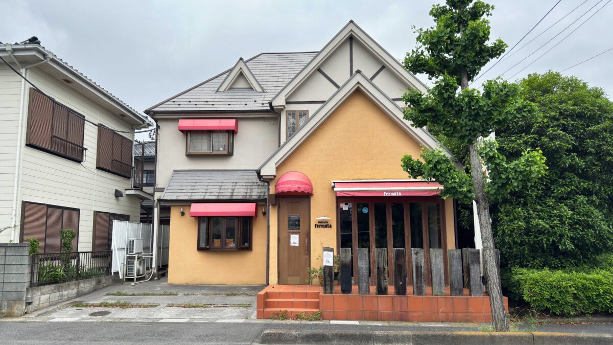 東川口トラットリアフェルマータ