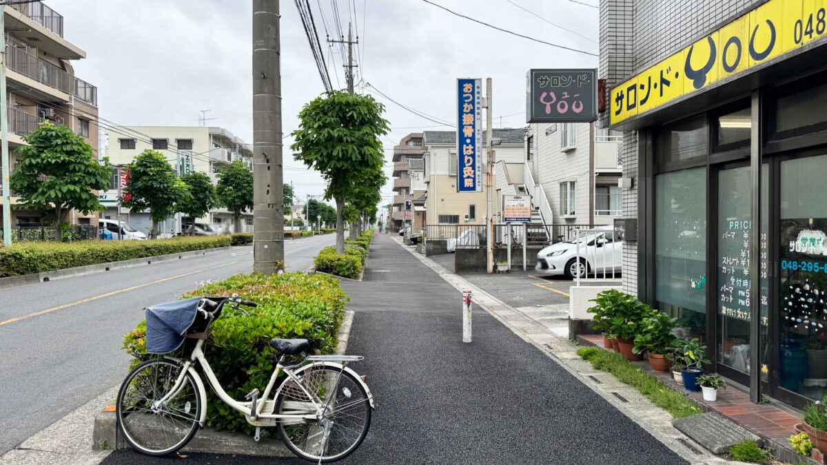 東川口piqnic