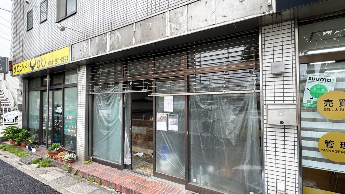 東川口piqnic