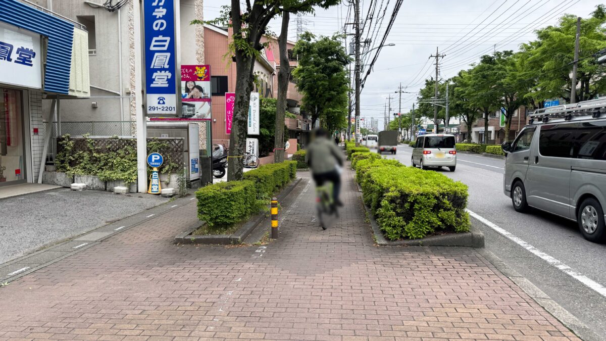 東川口ビストロノエル